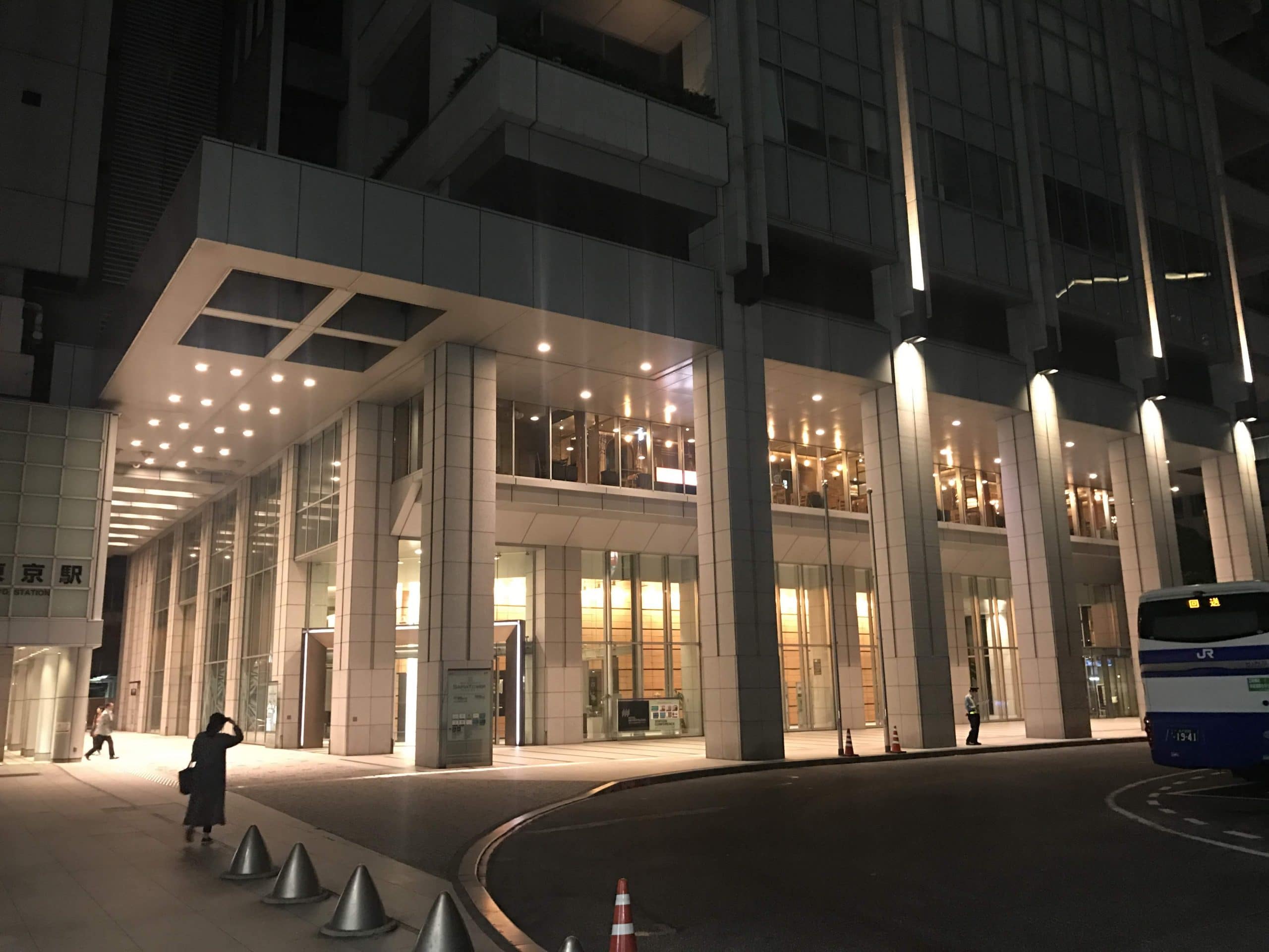 ホテルメトロポリタン東京丸の内 | オイルマッサージ、オイルリンパマッサージなら、東京の出張マッサージ、出張メンズエステのグリーンヒル